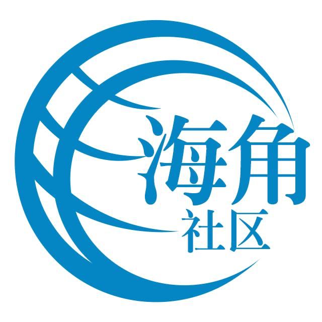 今天终于